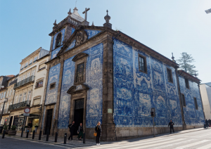 Cosa vedere a Porto: Cappella delle Anime